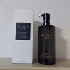 shu uemura クレンジング