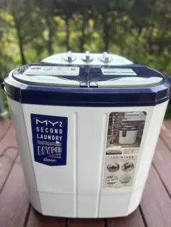 未使用 小型洗濯機 二槽式 マイセカンドランドリーハイパー TOM-05 h シービージャパン マイセカンドランドリー ハイパー TOM-05hを