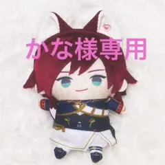 アイドルタイムプリパラ 三鷹アサヒ 着せ替えぬいぐるみ - メルカリ