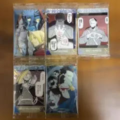 鋼の錬金術師　ウエハースカード7枚セット