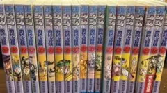 ジョジョの奇妙な冒険 ４部 ＋ ５部 （２９巻～６３最終巻）
