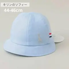 Item thumbnail for item 84238829-7eea-4016-83da-d17a13810e06