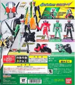 クロスファイトビーダマン WBMA特別景品4個セット - メルカリ