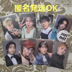 Stray Kids FC限定版トレカコンプリートセット - メルカリ