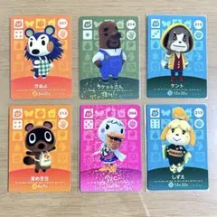 あつ森　amiibo SP セット売り