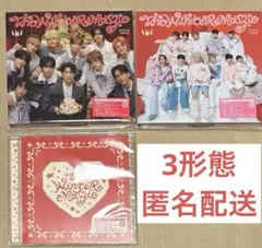 INI WINTER シングル THE WINTER MAGIC 3形態セット