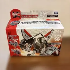 激レア未開封【ディノスパルタン シルバーVer.】クラッシュギア 当時物