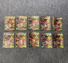 ポケモンカードゲームBW5 リューズブラスト キラ・ノーマルセット