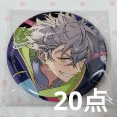 あんスタ 10周年 大神晃牙 缶バッジ - メルカリ