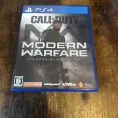 PS4 コールオブデューティ モダンウォーフェア