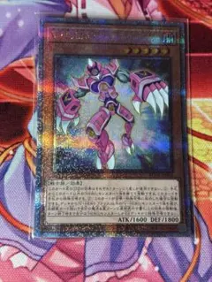 2026年最新】ファリス 25thの人気アイテム - メルカリ