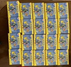 ポケモン おもちゃ 20個 未開封 ハッピーセット　マクドナルド