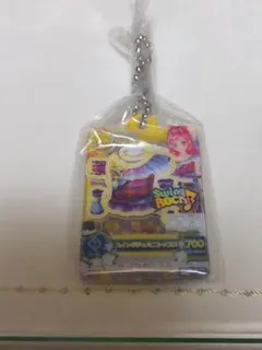 アイカツ　ガシャポン　音城セイラ　スイングジェミニコーデ