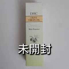 【未開封】DHCオリーブバージンオイル クリスタルスキンエッセンスのサムネイル