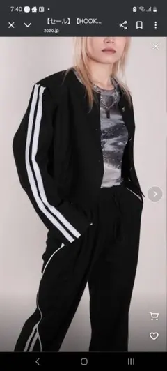 新品タグ付きHOOK　袖ライン入りツイード切りっぱなしショート丈ジャケット