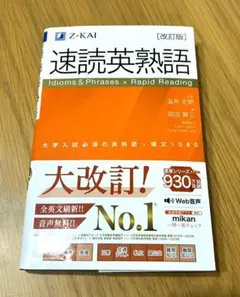 Item thumbnail for item 8ef8f882-1949-4846-a06f-009a94f13f3d