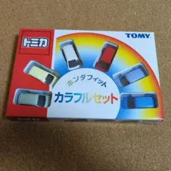 2026年最新】トミカ フィット カラフルの人気アイテム - メルカリ