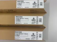 新品・未使用 RICOH imagio トナー タイプ3 レッド 4本セット - メルカリ