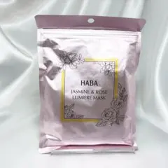 HABA ジャスミン・ローズ ルミエールマスクのサムネイル