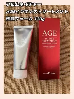 フロムネイチャー　AGEクレンジングフォーム 130gのサムネイル