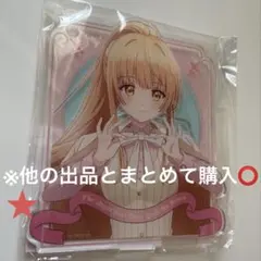 お隣の天使様 椎名真昼 プレイマット ラバーマット DMMスクラッチ A賞