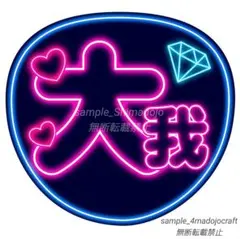 m.s様 リクエスト 2点 まとめ商品