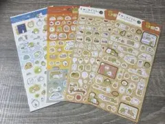 Item thumbnail for item 34614ce6-1eda-48f0-a398-8f0ebdc77c34