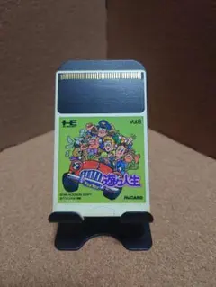 Item thumbnail for item 0bec484e-bcb9-40db-bc7d-6d4a772641ab