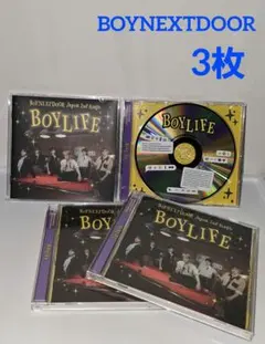 BOYNEXTDOOR BOYLIFE 日本2ndシングル3枚 ボイネク
