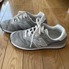 New Balance 373 グレー スニーカー 23.5
