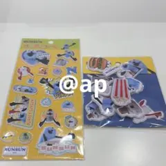 【即日配送】パペットスンスン　ぷくぷくシールとマシュマロシール　2枚セット