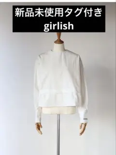 GIRLISH St.cecilia レイヤードトップス ガーリッシュ - メルカリ