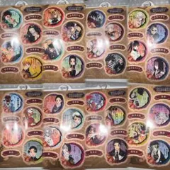 鬼滅の刃 シールセット