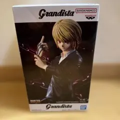 HUNTER×HUNTER Grandista クラピカ