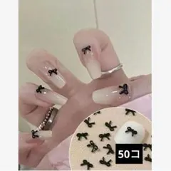 (OoO)様 リクエスト 5点 まとめ商品