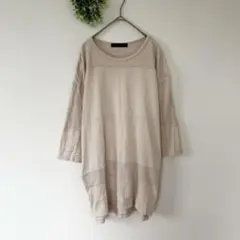 センスオブプレイス［L］美品◎大人ナチュラル◎スリット◎ワッフル切替チュニックのサムネイル