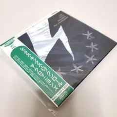 ザ・クロマニヨンズ「SIX KICKS ROCK'N'ROLL」非売品BOX - メルカリ
