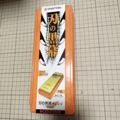 Item thumbnail for item 27883065-aa58-4438-b783-1a49266ae498