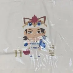 이토 오카이 파이터스 토트 백 가챠 플랩