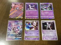 5枚セット】ミュウ ☆ 拡張パック ひかる闇 DP3 DPBP#182 など - メルカリ