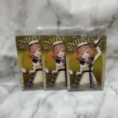 にじさんじ ウエハース 本間ひまわり