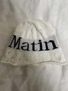 Matin Kim ビーニー