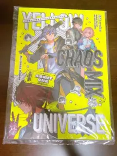 Yellow Chaos Mix Universe 501 処理班 スタレ