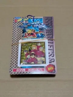 希少 爆走兄弟レッツ＆ゴー シール セット売り 希少 爆走兄弟レッツ＆ゴー シール セット売り Amazon | 爆走兄弟