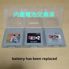 SaGaシリーズ ゲームボーイソフト 3本セット