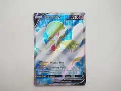 ポケモンカード サーナイトV SR 英語版 Z809のサムネイル
