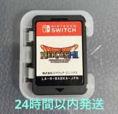 ドラゴンクエストヒーローズI&II for Nintendo Switch