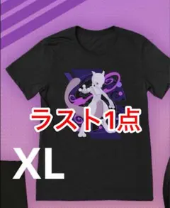 Pokémon GO Tokyo ミュウツー Tシャツ XL トートバック - メルカリ