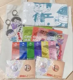 Item thumbnail for item 75589f7a-a511-4794-b038-b0397b2cc1dc