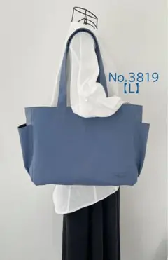 XLサイズ】ヒワグリーン 8号倉敷帆布使用 akaneko 大きめバッグ - メルカリ